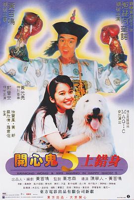 婷婷激情四射网